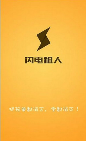 为什么有的人刚发现糖尿病不久，就得并发症了？