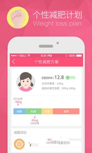 玉茗茶骨 李柏煦