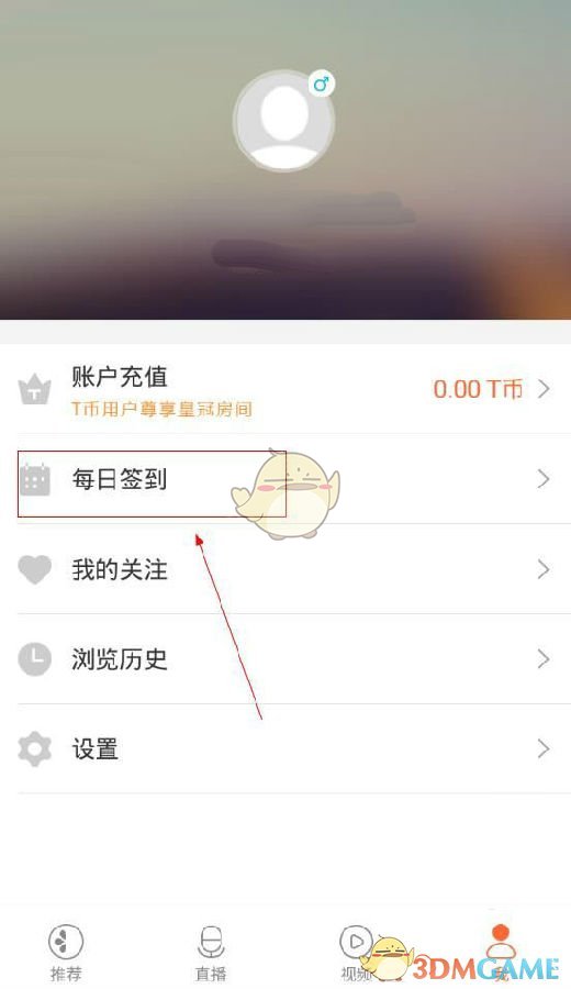 南京夫子庙武警化身“人体闸机”