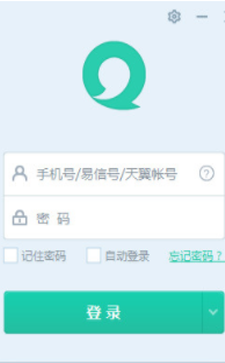 邱贻可说为孙颖莎蒯曼骄傲