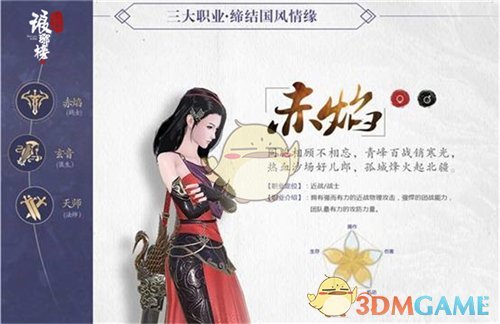最新！毛宁任外交部新闻司司长，华春莹不再兼任