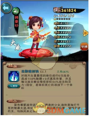 尾盘：美股继续下滑 道指下跌300点