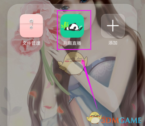 一季度我国服务业压舱石作用突出