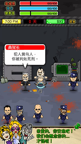 投资《哪吒2》赚翻了！光线传媒市值暴增550亿