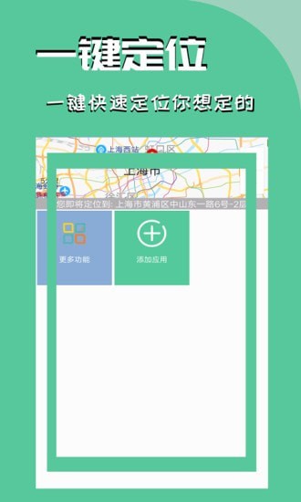 重磅！特朗普即将官宣美英贸易协议，全球贸易格局或迎巨变？